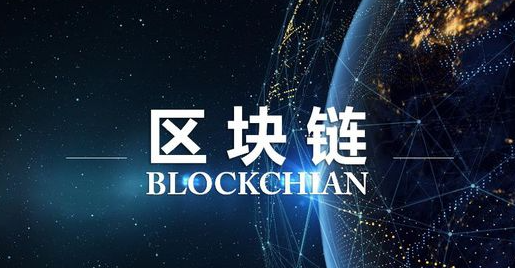 欧网交易界面